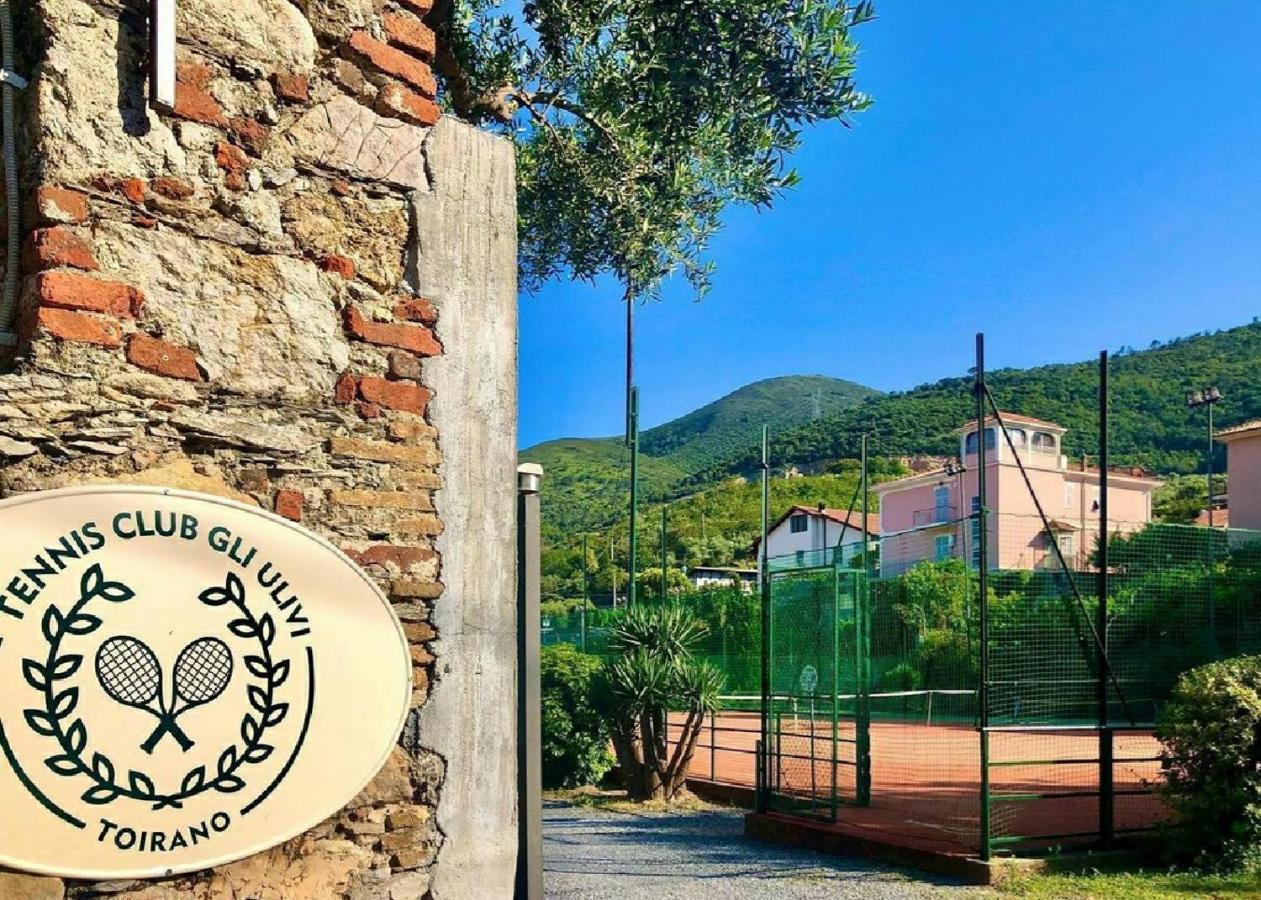 Agriturismo Monte Acuto - Natura, Mare & Relax In Piscina Тойрано Экстерьер фото